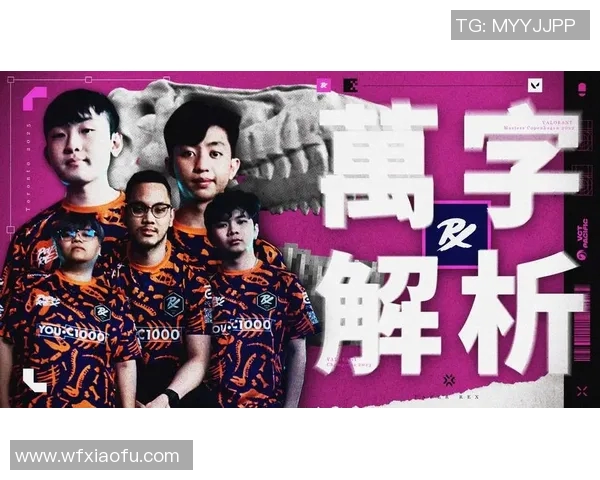 BLG崛起之路：从默默无闻到世界大师赛的荣耀之旅