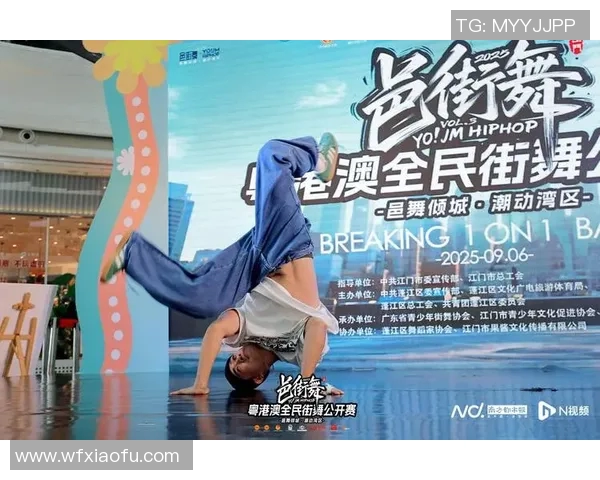 南京街舞队荣登全国街舞意识排行榜第七名展现城市舞蹈魅力