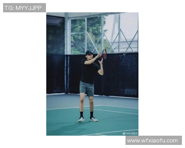 吴磊专访：畅谈网球生涯与成长历程的点滴回忆