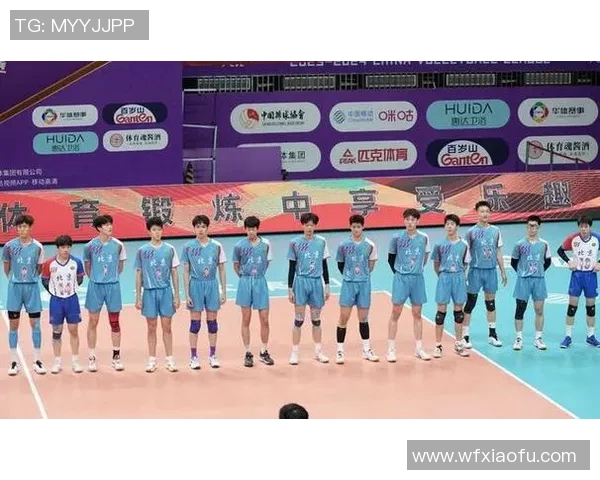 北京排球队在邀请赛中的拼搏历程与荣耀时刻全景回顾