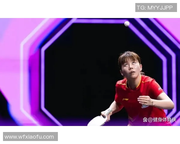 西安乒乓球队实力飙升再创佳绩引发广泛关注与赞誉 西安乒乓球队实力飙升再创佳绩引发广泛关注与赞誉