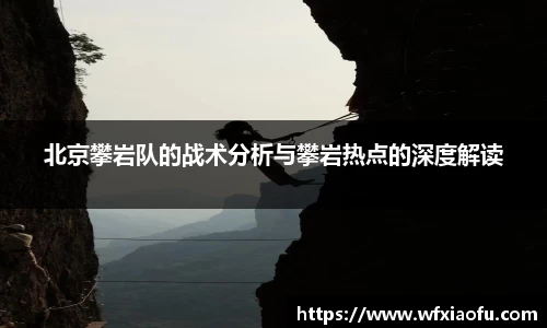 意昂体育