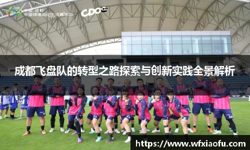 意昂体育