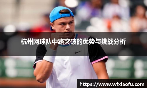 意昂体育全方位的体育赛事平台