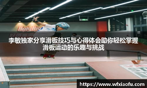 意昂体育全方位的体育赛事平台
