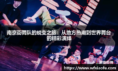 意昂体育