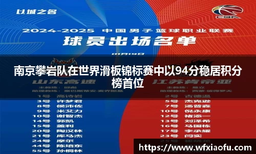 意昂体育