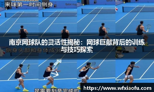 意昂体育全方位的体育赛事平台