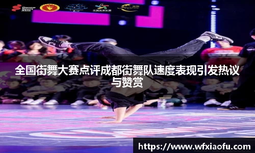 意昂体育