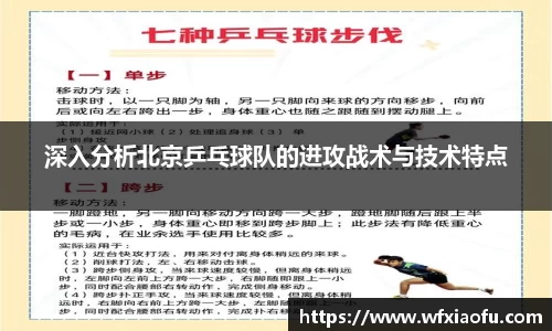 意昂体育