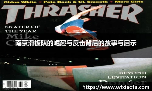意昂体育全方位的体育赛事平台
