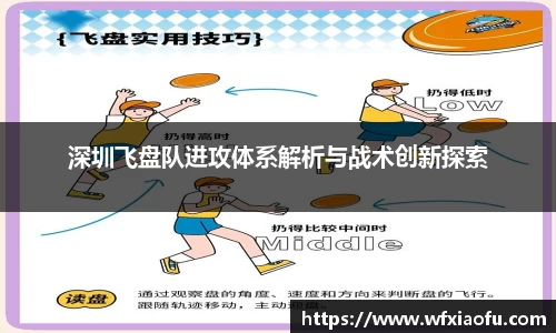 意昂体育全方位的体育赛事平台
